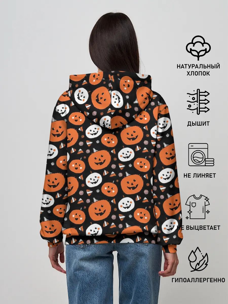 Женское худи / Patern Halloween 17