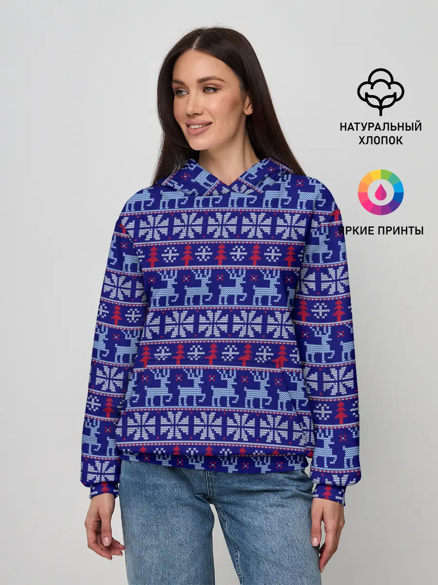 Женское худи / Very merry christmas and happy new year