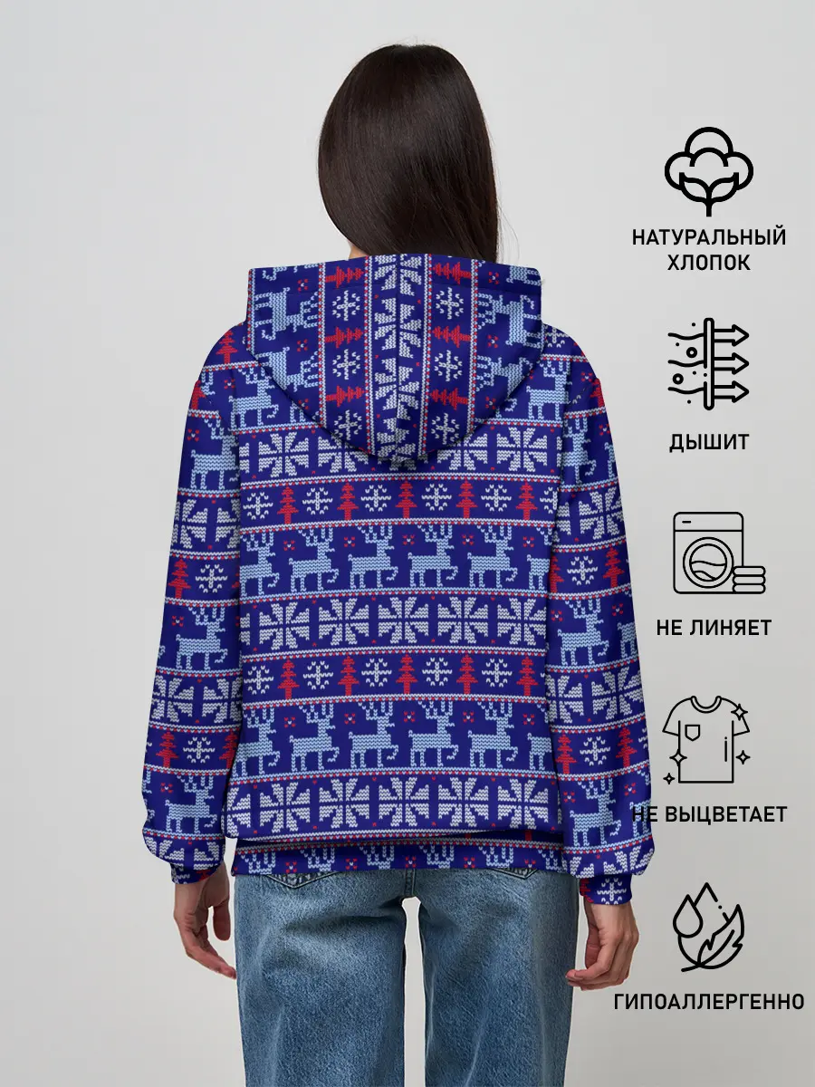 Женское худи / Very merry christmas and happy new year