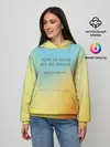 Женское худи / Толк из меня вышел