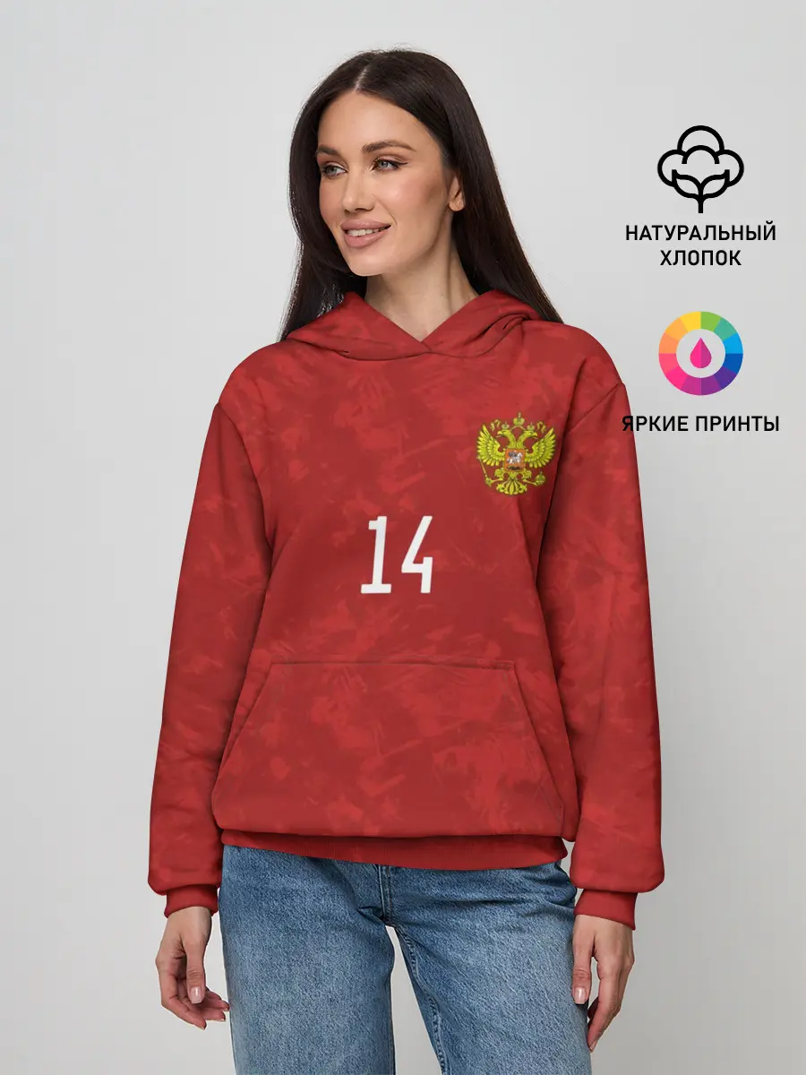 Женское худи / Джикия, форма сборной России