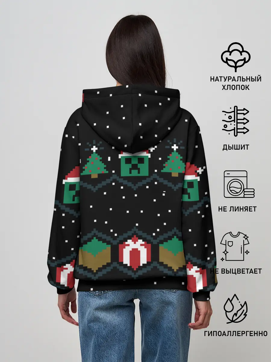 Женское худи / MINECRAFT (CHRISTMAS)