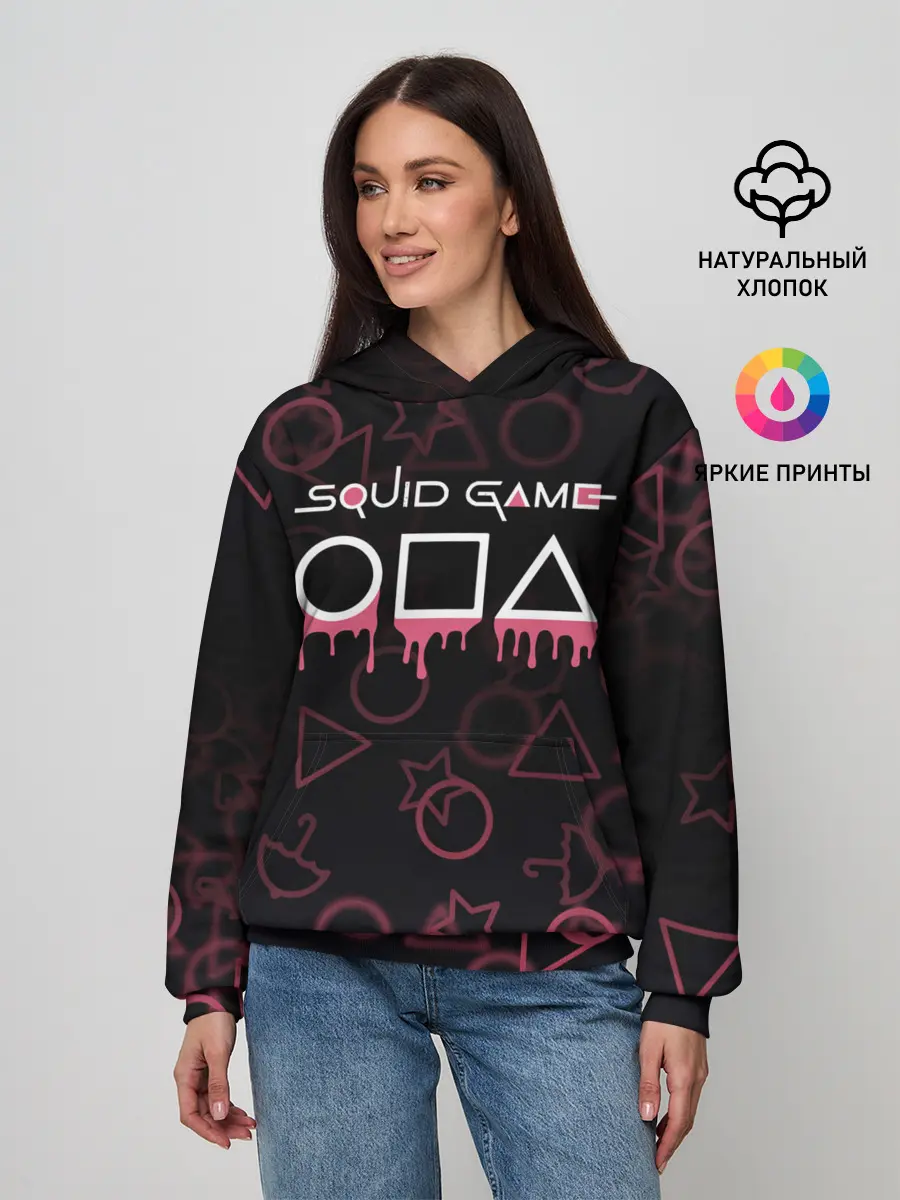 Женское худи / Squid Game Pattern.