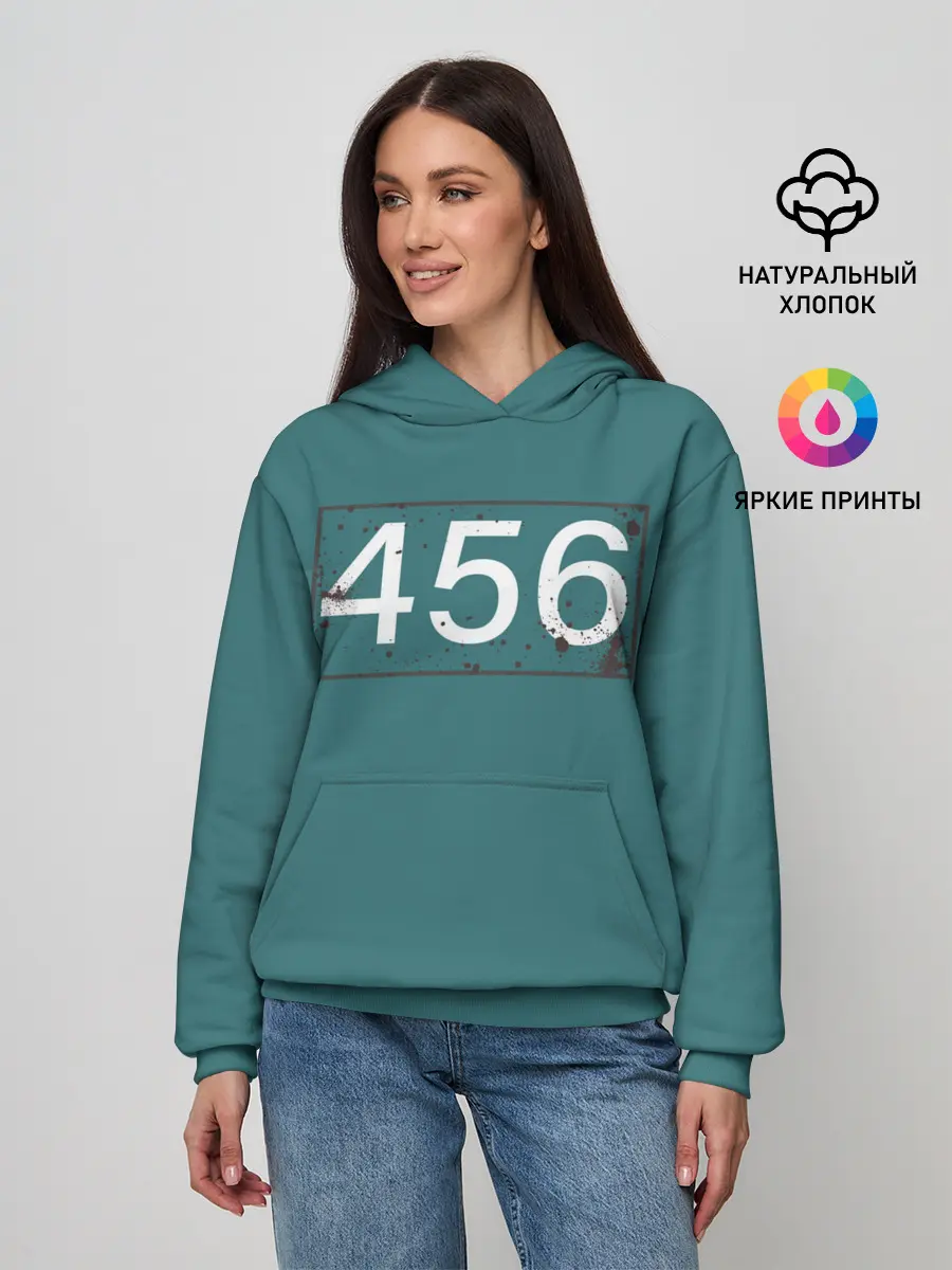 Женское худи / Игрок в кальмара 456.