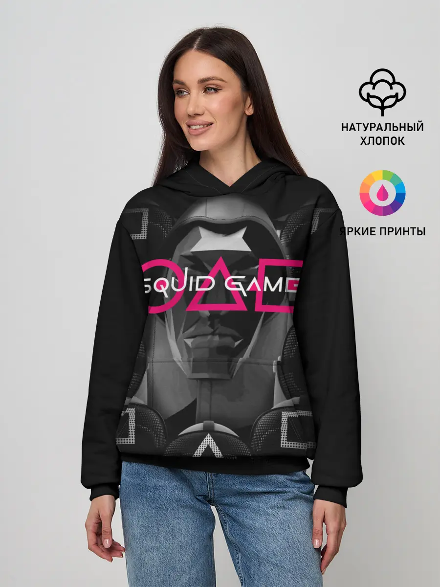 Женское худи / Squid game: masks
