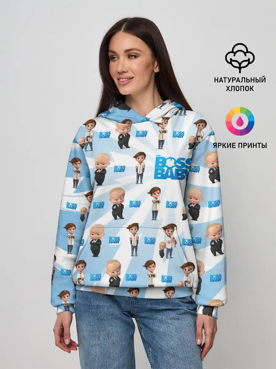 Женское худи / Boss Baby (pattern)