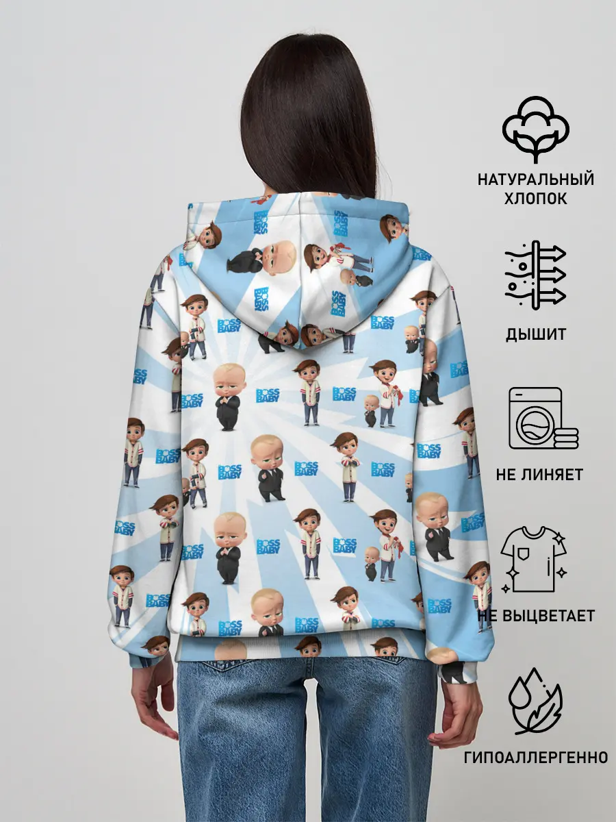 Женское худи / Boss Baby (pattern)