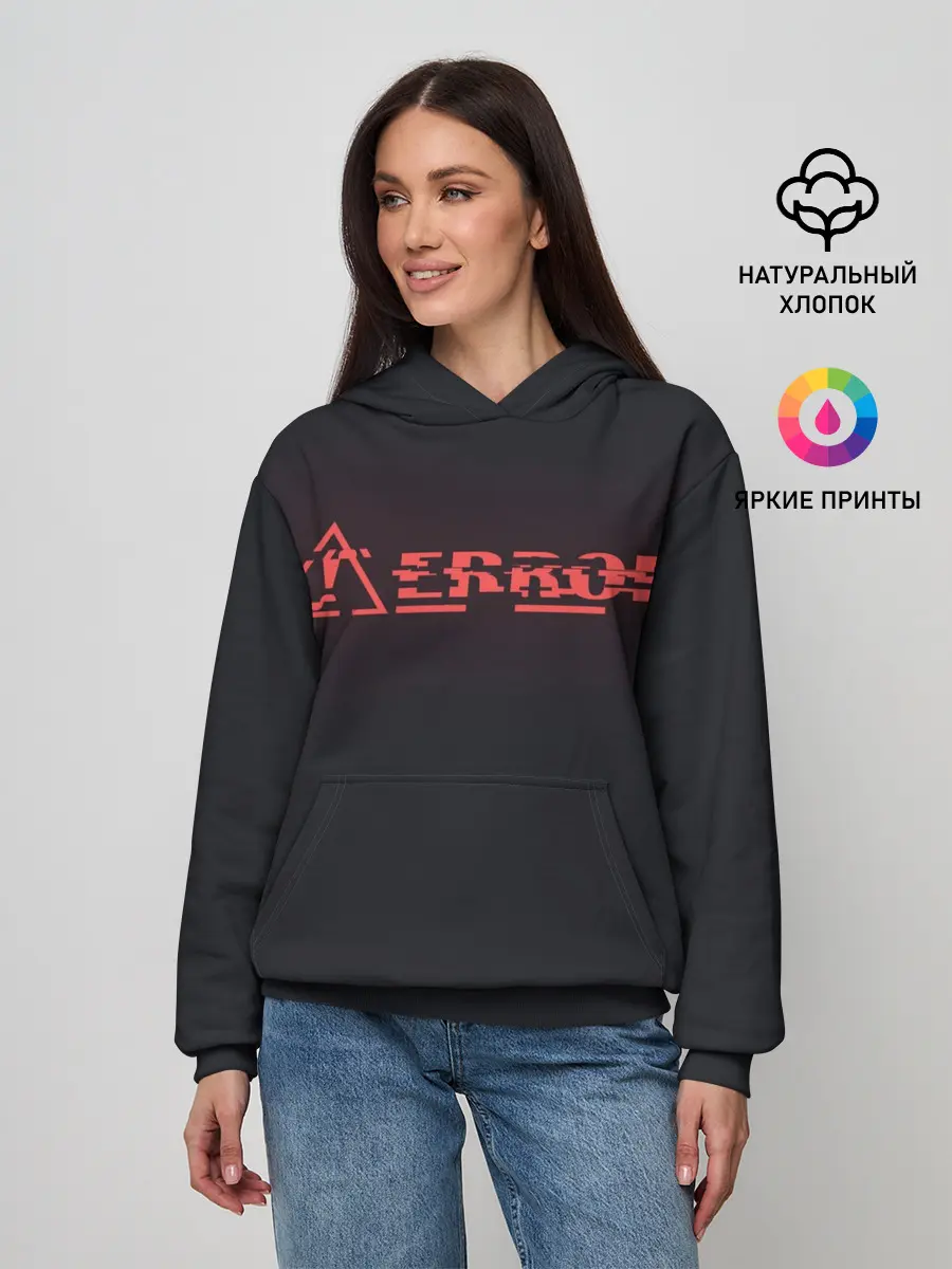 Женское худи / EROR