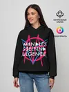 Женское худи / Mindless Self Indulgence (MSI)