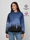 Женское худи / НОЧНОЙ ЛЕС И ЗВЕЗДЫ
