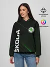 Женское худи / Шкода, авто