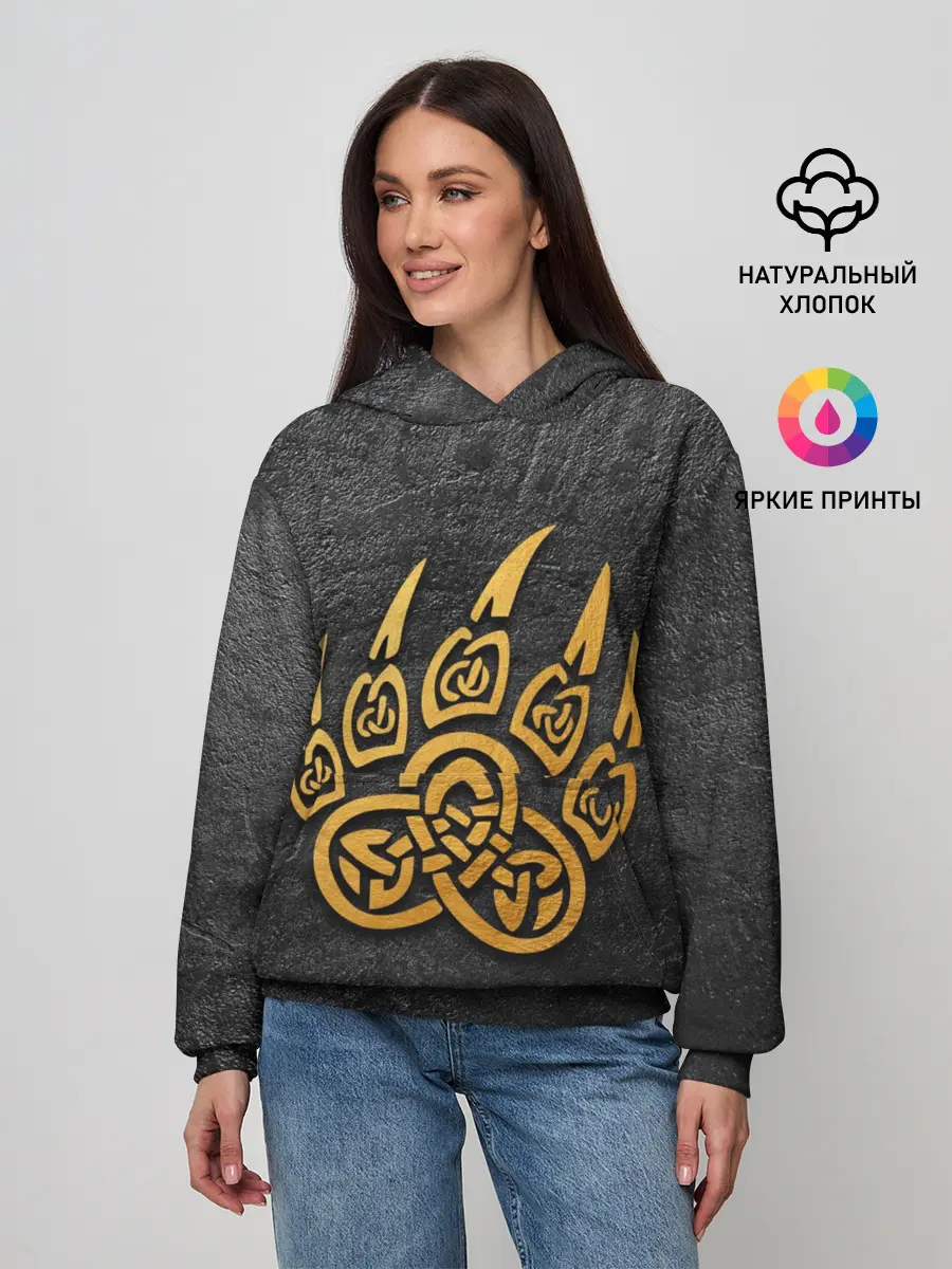 Женское худи / Золотая медвежья лапа