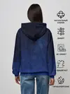 Женское худи / Смешение потоков
