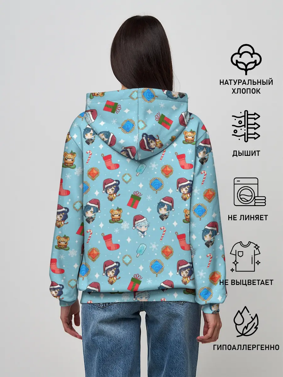Женское худи / GI Christmas Pattern