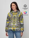 Женское худи / Жёлтый каменный дракон