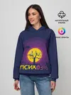 Женское худи / Психо3