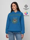 Женское худи / Знамя Ермака с шевроном СибКВ и гербом РФ