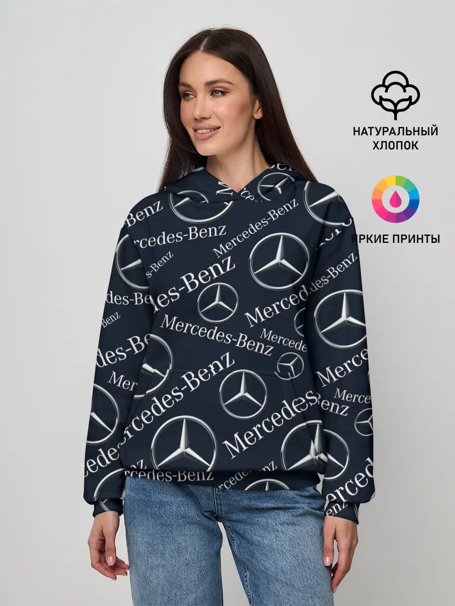 Женское худи / MERCEDES-BENZ / МЕРСЕДЕС-БЕНЗ / УЗОР