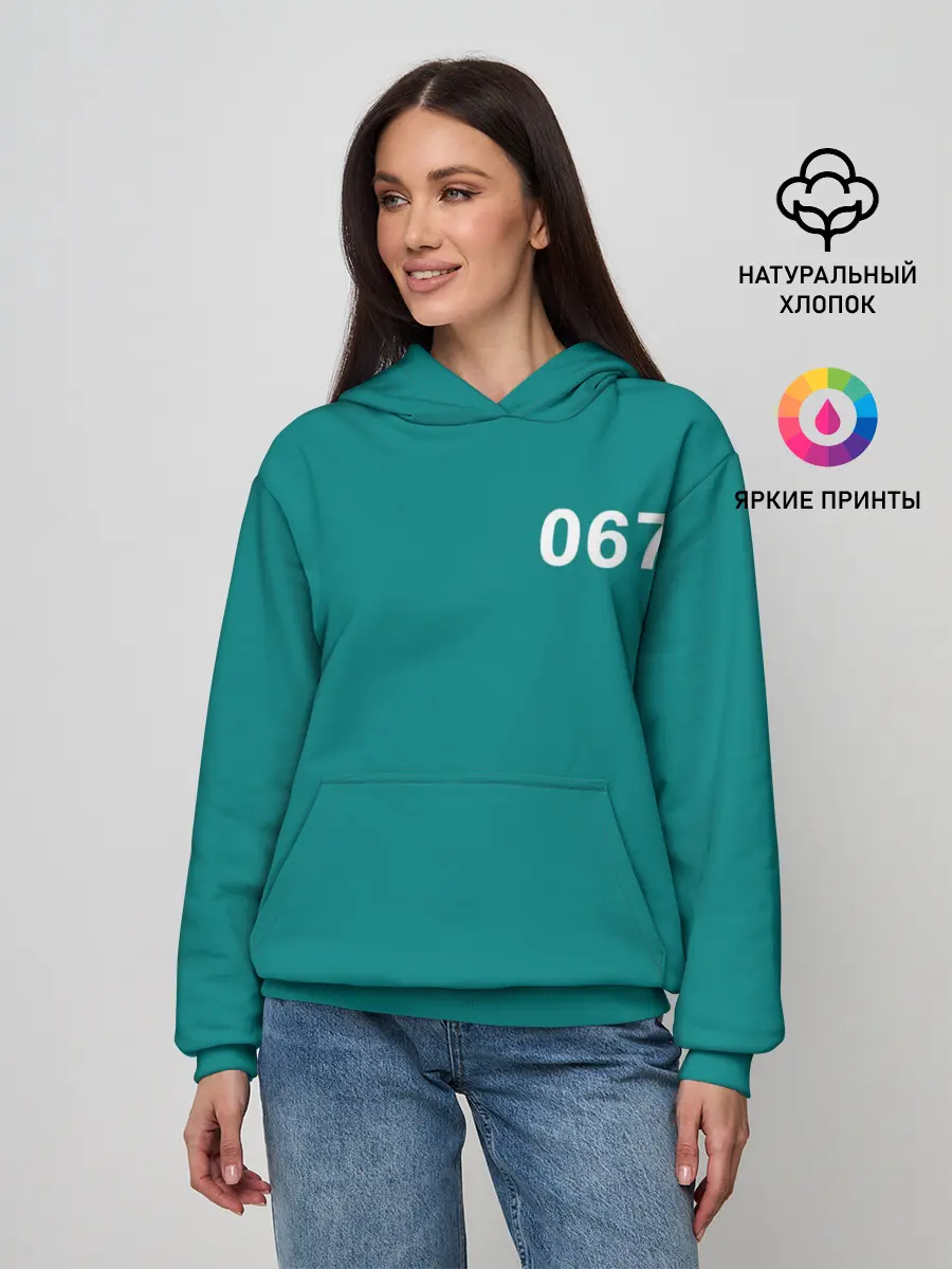 Женское худи / Игра в кальмара: Кан Сэ Бёк 067