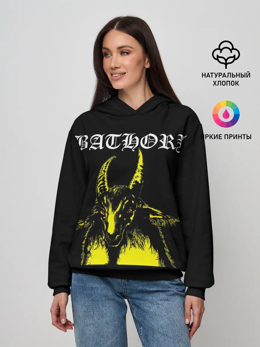 Женское худи / Bathory