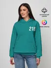 Женское худи / Игра в кальмара: Чхо Сан Воо 218