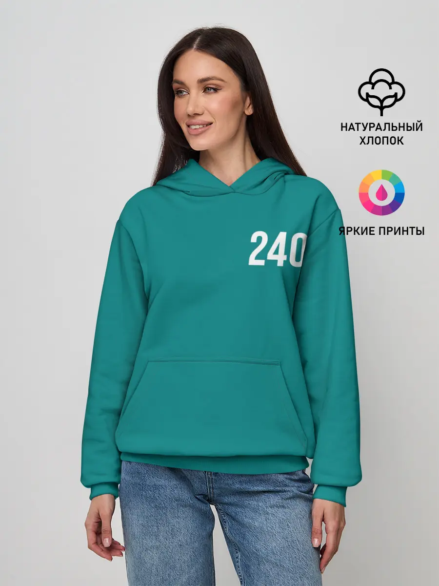 Женское худи / Игра в кальмара: Чи Ён 240