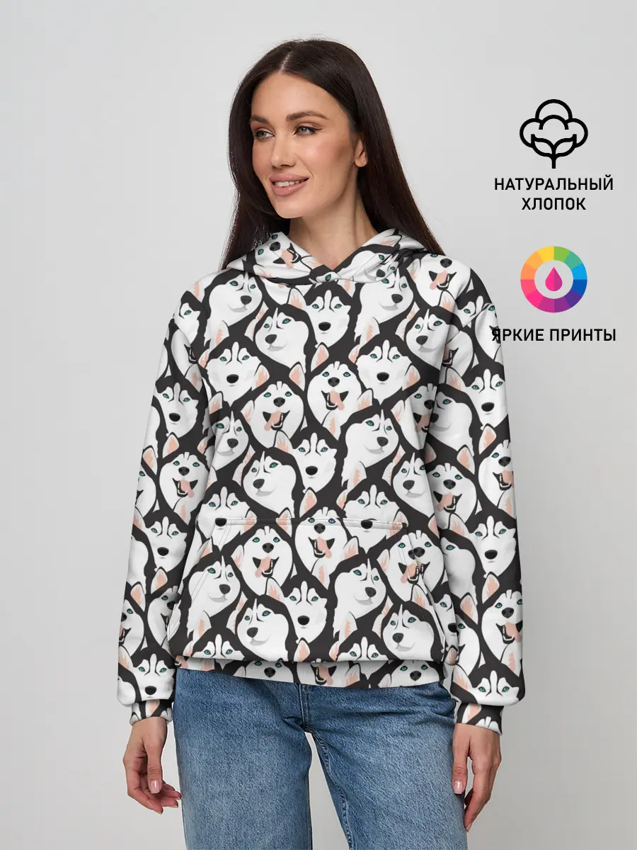 Женское худи / Сибирский Хаски (Husky)
