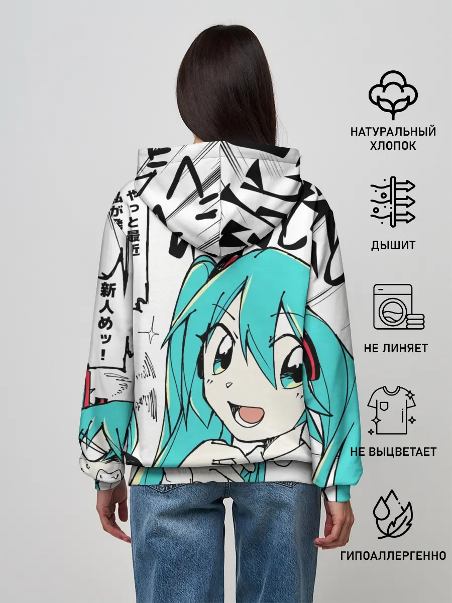 Женское худи / Hatsune Miku (Vocaloid)